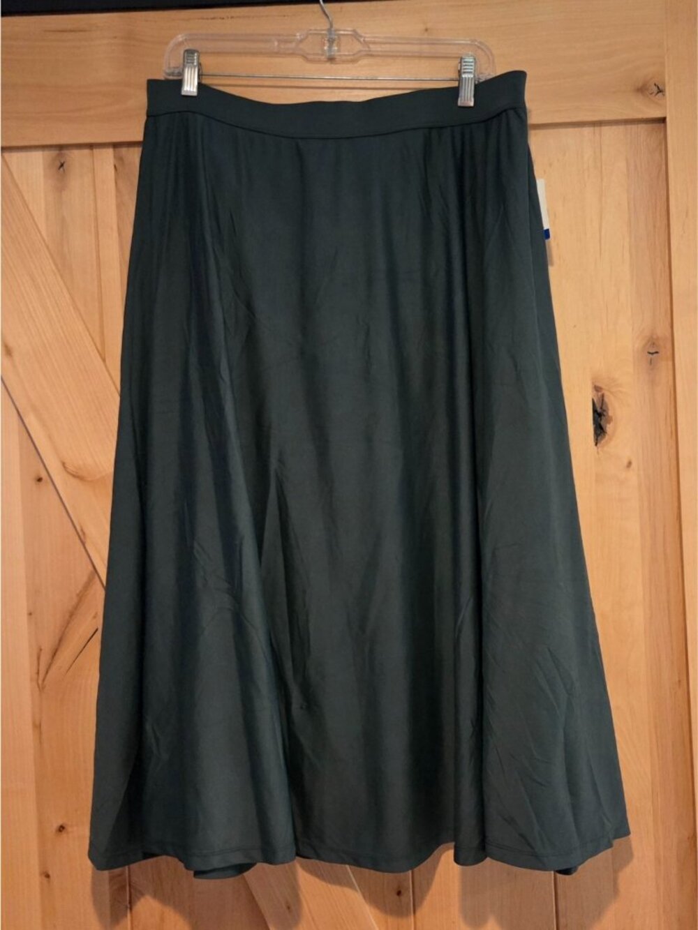 New! Dreamwave Sz XL 33x31 Long Swim Skirt Maxi w/briefs Modest UPF 50± Coverage